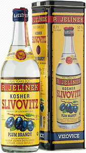 Кошерная белая Сливовица